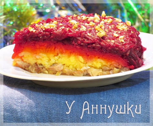 селедка под шубой рецепт с горчицей селедка под шубой рецепт с горчицей